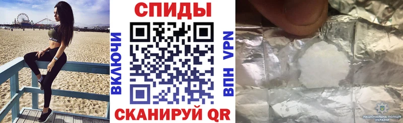 АМФ 97% Пошехонье