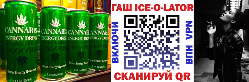 Еда ТГК марихуана  закладка  Пошехонье 