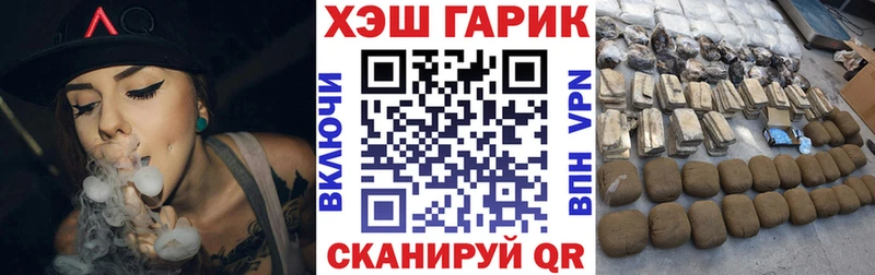 Гашиш 40% ТГК  Пошехонье 