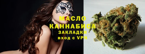 герыч Остров