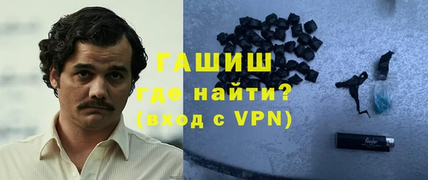 прущие крисы Сосновка