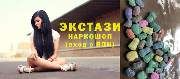 герыч Остров