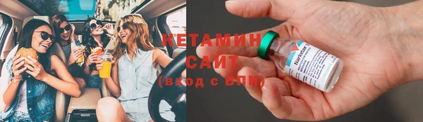 хмурый Осинники