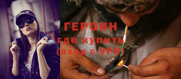 мет Осташков