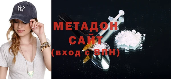 мет Осташков