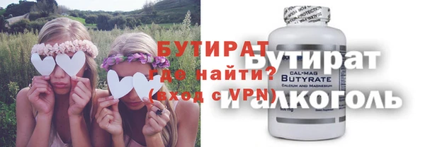 герыч Остров
