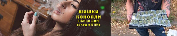 мет Осташков