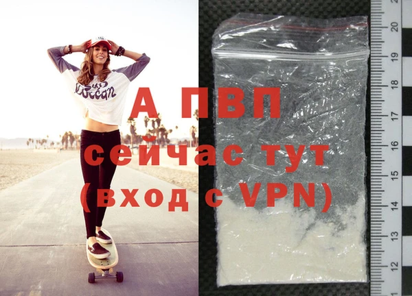 герыч Остров