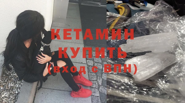 ешки Нязепетровск