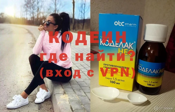 мет Осташков