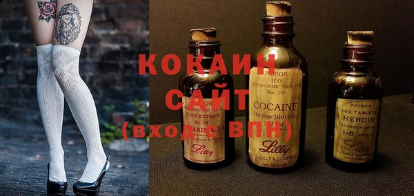 MDMA Верхнеуральск