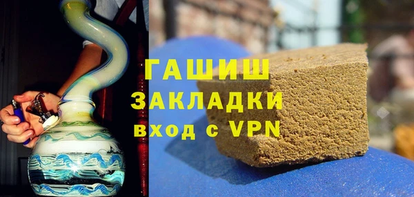 герыч Остров