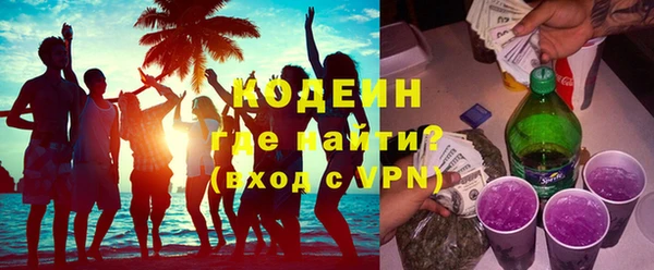 мет Осташков