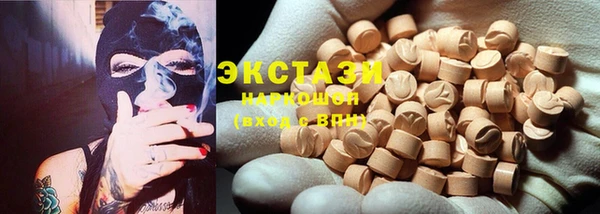 мет Осташков