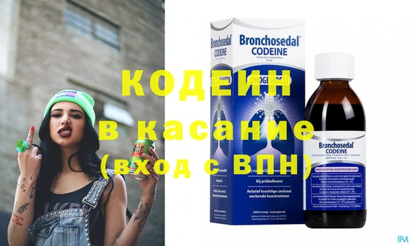 герыч Остров