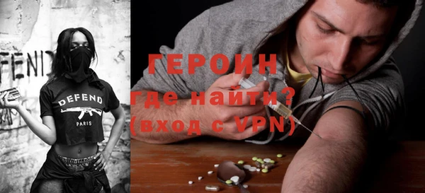мет Осташков